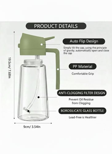 موزع زيت وبخاخ زيت 2 في 1 ، زجاجة موزع زيت لبخاخ ا...