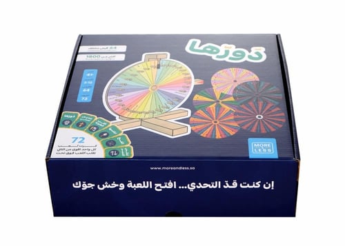 لعبة دَورّها