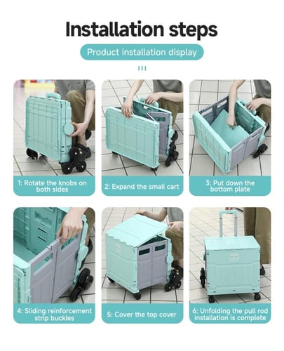 عربة تسوق قابلة للطي