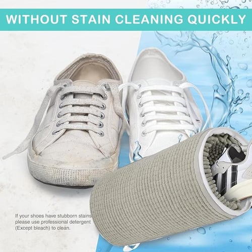 شبكة غسيل الأحذية بحماية 360 درجة من للتنظيف المثا...