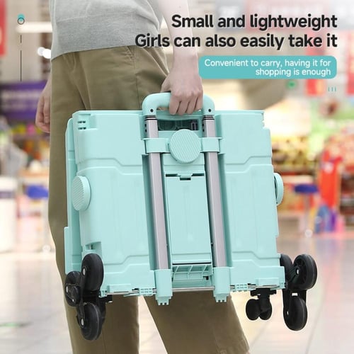 عربة تسوق قابلة للطي