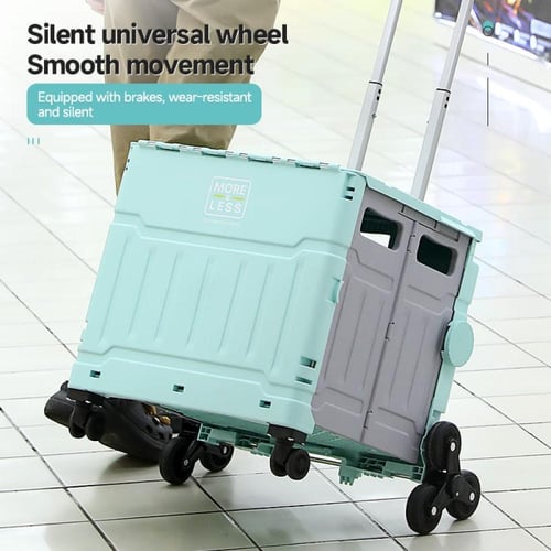 عربة تسوق قابلة للطي