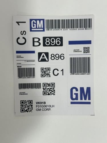 بكج استكرات GM داخليه