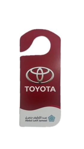 تعليقة تويوتا