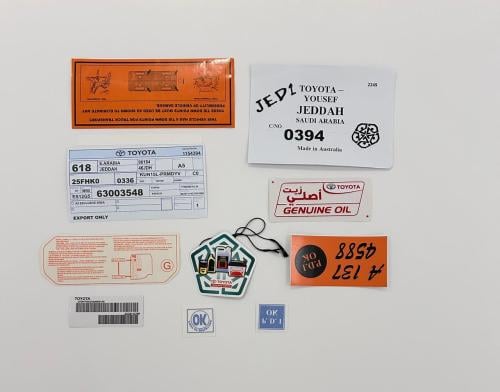 بكج استكرات كورولا من 2012 الى 2017