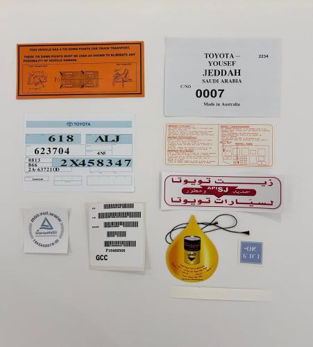 بكج استكرات كامري من 2003 الى 2006