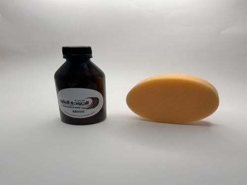 ملمع كفرات الجودة العالية