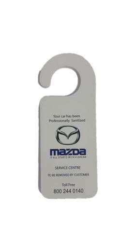 تعليقة مازدا