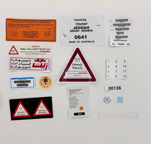 بكج استكرات كامري من 2007 الى 2011