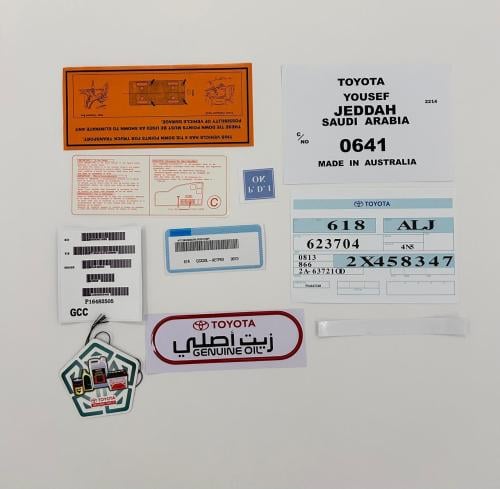 بكج استكرات كامري من 2012 الى 2015