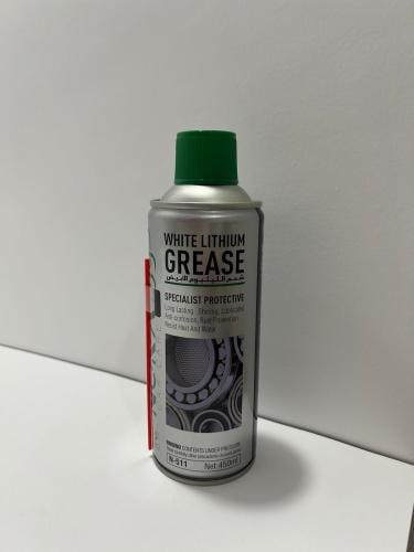 بخاخ شحم ابيض