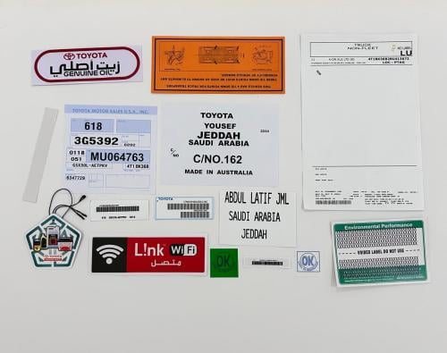 بكج استكرات افالون