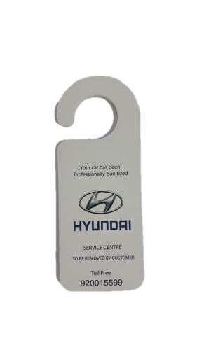 تعليقه هونداي