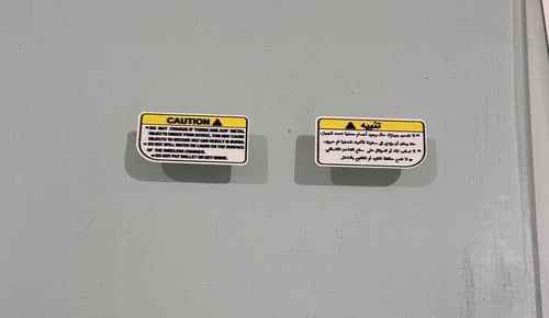 استكر تنبيه الشاحن اللاسلكي تويوتا