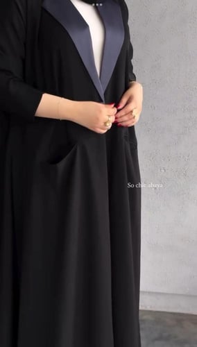سو شيك عباية يومية 6