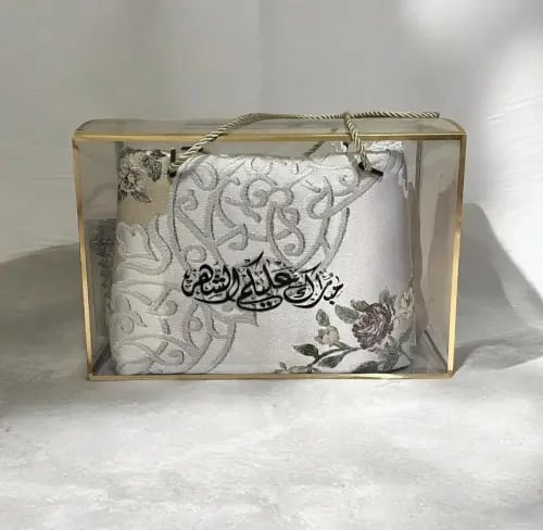 طقم سجادة صلاة