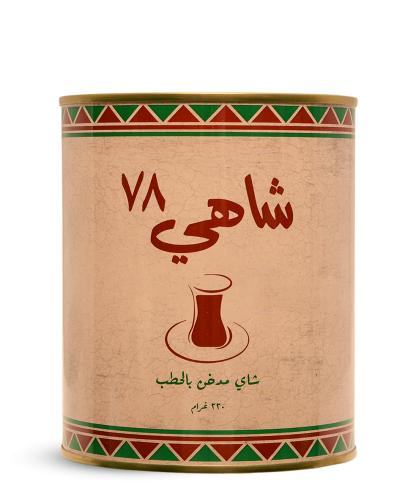 Tea 78 Smoked