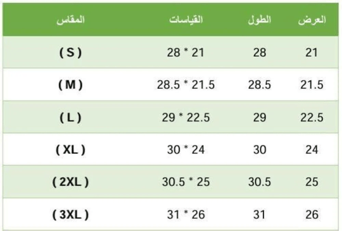 The Club Saudi Oversized T-Shirt - تيشيرت نادي الس...