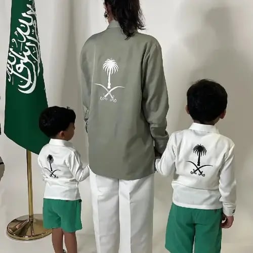 قميص اليوم الوطني السعودي