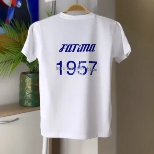 Al Hilal Kids Luminous T-shirt - تصميم تيشيرت أطفا...
