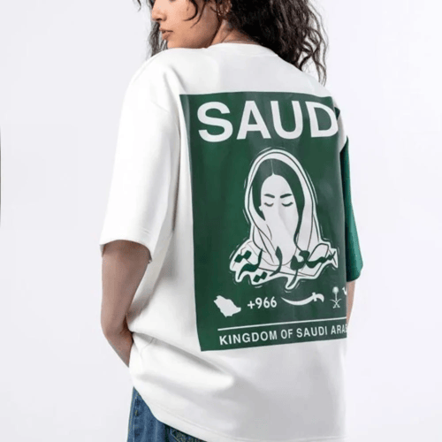 Saudi Arabia Oversized T-Shirt - تيشيرت سعودية اوف...