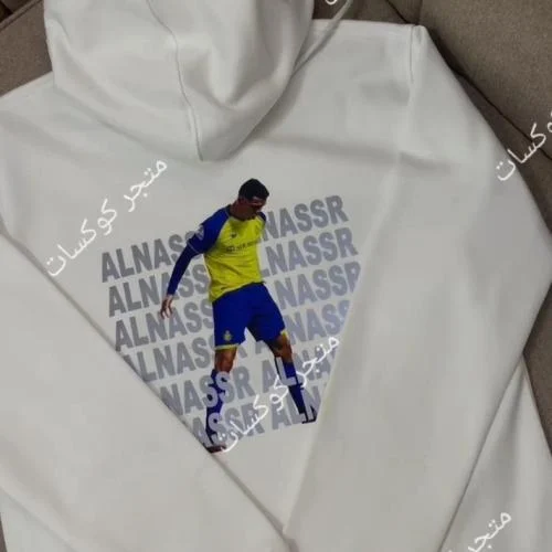 Al Nassr Cristiano Ronaldo Print Hoodie - بلوفر ال...