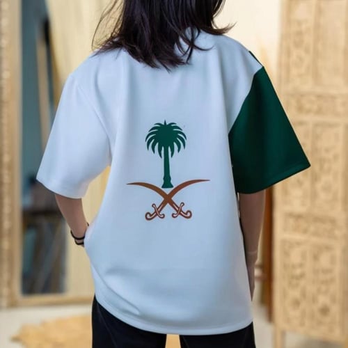 National Day T-Shirt - عزنا بطبعنا تيشيرت اليوم ال...