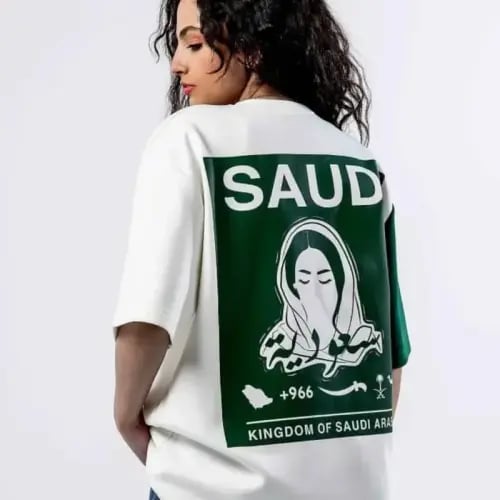 Saudi Arabia Oversized T-Shirt
