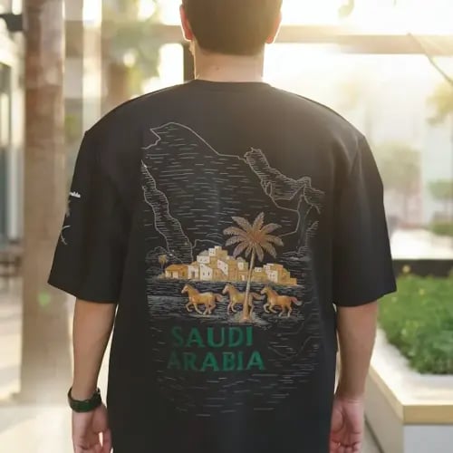تيشيرت اليوم الوطني 96 اوفر سايز