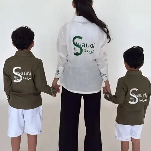 قميص اليوم الوطني تطريز سعودي