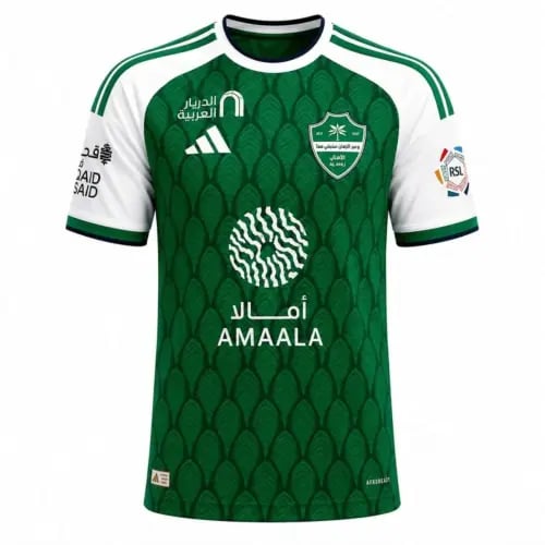 تيشيرت الأهلي السعودي الأخضر الجديد 2027