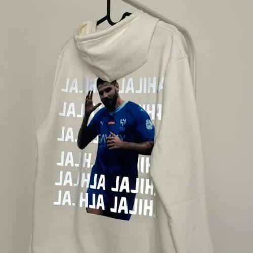 Al Hilal Mitrovic Oversized Print Hoodie - بلوفر ا...