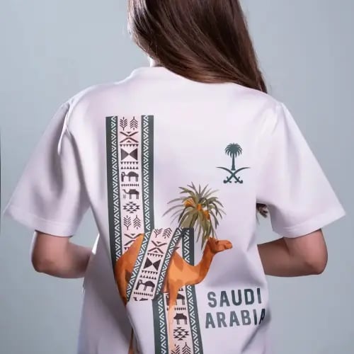 تيشيرت اليوم الوطني اوفر سايز بتصميم الجمل