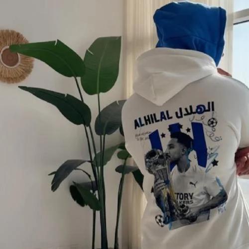 Al-Hilal SFC Salem Al-Dawsari Double Cap Pullover...
