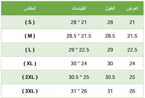 Camel Design Oversized T-Shirt - تيشيرت بتصميم جمل...