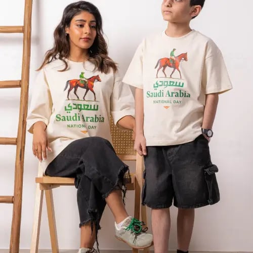 تيشيرت اليوم الوطني " SAUDI ARABIA "
