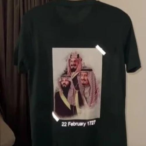 Saudi Founding Day Glow Print T-Shirt - تيشيرت يوم...