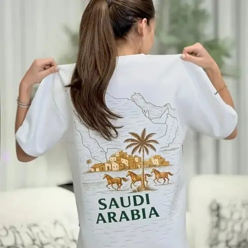 تيشيرت اليوم الوطني بتصميم جديد و أنيق