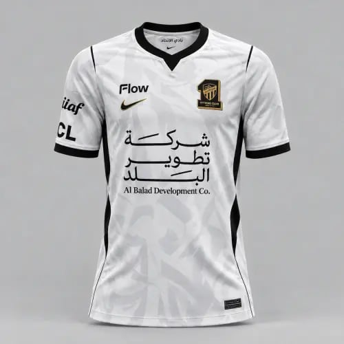 تيشيرت نادي الاتحاد الاحتياطي الجديد