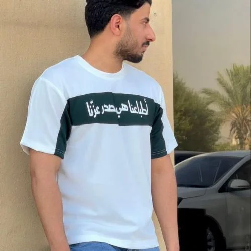 Oversized Pride T-Shirt - تيشيرت عزنا بأصالتنا اوف...