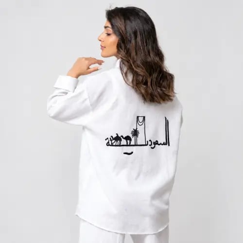 قميص اليوم الوطني تطريز السعودية