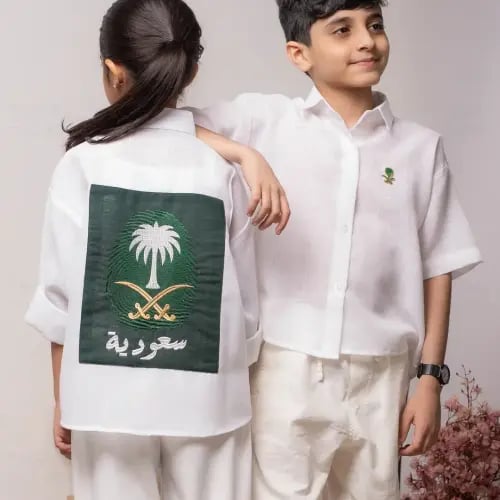 قميص اليوم الوطني كم قصير - بصمة سعودي