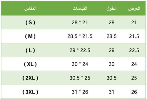 National Day Prince Mohammed Bin Salman T-Shirt -...