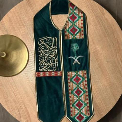وشاح اليوم الوطني السعودي بتصميم سيفين ونخلة - Sau...