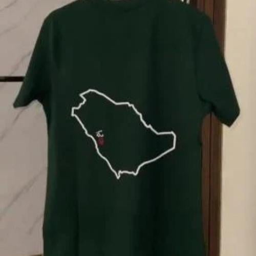 Saudi Map T-Shirt - تيشيرت خريطة السعودية