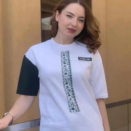 Saudi Arabia Oversized T-Shirt - تيشيرت سعودية اوف...