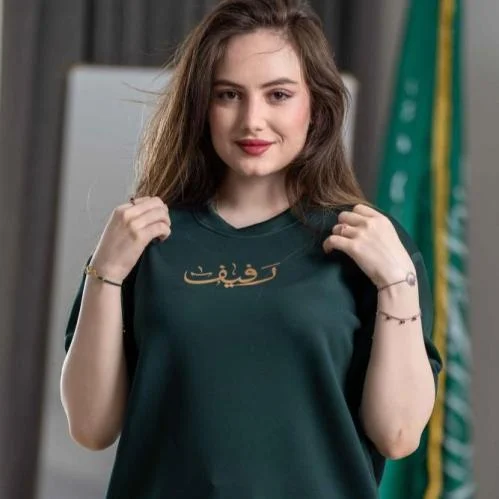 Oversized National Day T-Shirt - تيشيرت اليوم الوط...