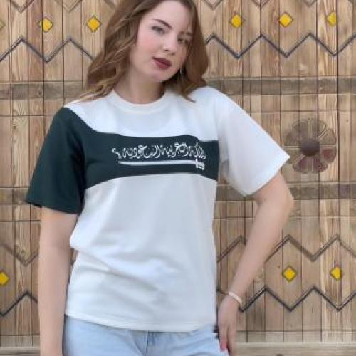 Saudi National Day Oversized T-Shirt - تيشيرت اوفر...