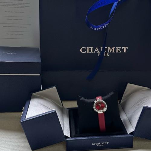 ساعة شـوومييه