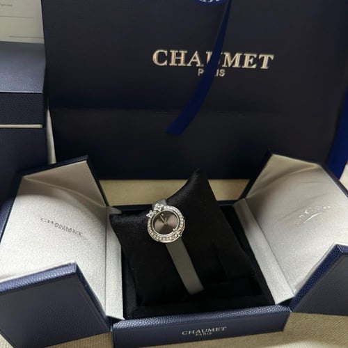 ساعة شـوومييه